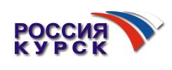 ФИЛИАЛ ВГТРК ГТРК КУРСК