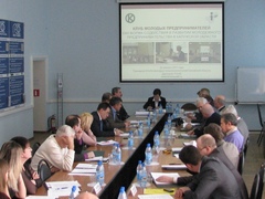 Заседание Правления Калужской торгово-промышленной палаты